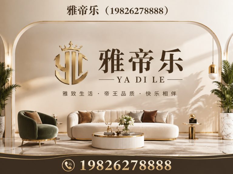 泗阳县智能入户大门展示图